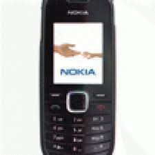 Vois devriez voir #pw+( code de déverrouillage maître imei de 15 chiffres)+7 à l'écran. Unlocking Instructions For Nokia 1661