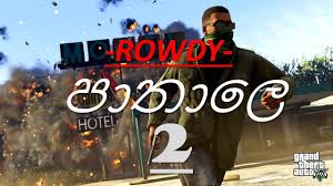 Daily Movies Hub Download Pathale 2 Mp4 3gp Mp3 Flv Webm Pc Mkv