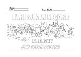 Silakan klik teaser hari sukan sekolah 2019 samshsb untuk melihat artikel selengkapnya. Lukisan Hari Sukan Negara 2017