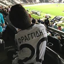 Παρέμεινε στην 20ή θέση η ελλάδα. 12 Paok 8essalonikh Ideer