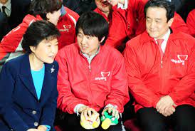 박 전 대통령인 경우 재단이 실질적으로 활용될 수 있었다는 그런 '경제적 공동체론'이나. ë°•ê·¼í˜œ í‚¤ì¦ˆ ì´ì¤€ì„ ë‚˜ë¥¼ ëŒì–´ë‚´ ì¤€ ê·¸ë¶„ê»˜ í•­ìƒ ê°ì‚¬ ì´íˆ¬ë°ì´