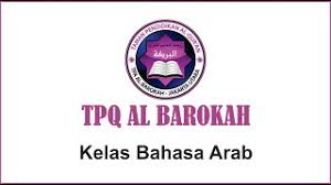 Download terjemahan kitab nahwu wadhih jilid 2 kunci jawaban nahwu wadhih nahwu wadhih tsanawiyah pdf terjemah kitab nahwu wadhih 1 terjemah nahwu wadhih juz 3 pdf. Buku Tata Bahasa Arab Pdf Blog Islamic Pro