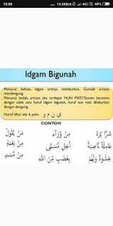 Latest version of juz amma dan tajwid is 1.0, was released on july 25, 2019 (updated on july 25, 2019). Juz Amma Dan Tajwid Fur Android Apk Herunterladen