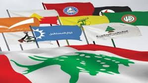المادة 60 (عدلت بموجب 0 /1947) تاريخ بدء العمل: Ø§Ù„Ø¯Ø³ØªÙˆØ± Ø§Ù„Ù„Ø¨Ù†Ø§Ù†ÙŠ