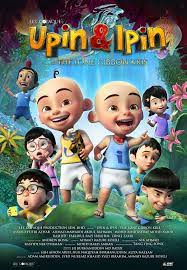 Les' copaque production and lcgdi are proud to present upin & ipin poster challenge. Upin Ipin Poster Orange Magazine