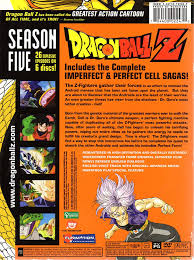 The episodes are produced by toei animation, and are based on the final 26 volumes of the dragon ball manga series by akira toriyama. Amazon Com Dragonball Z Complete Seasons 1 9 Box Sets 9 Box Sets Sean Schemmel Christopher Sabat Movies Tv