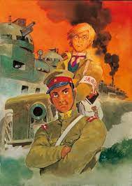 la cocainne tv おしゃれまとめの人気アイデア pinterest kartllos montano 巽 アニメコミック キャラクターデザイン