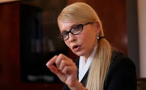 Офіційне представництво юлії тимошенко у facebook. Timoshenko Nazvala Tarify Na Gaz Na Ukraine Skandalom Ogromnogo Masshtaba Rbk