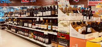 Alcoholic beverage sales can be a lucrative business, and store owners have found successful business models both in affluent and poorer neighborhoods. Oak Forest Liquor Oak Forest Il Order Online Gotoliquorstore