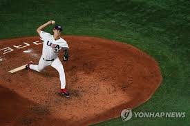 It was written by noah's vocalist ariel and indonesian musician giring ganesha. Premier12 U S Pitcher Of Korean Descent Happy To Help S Korean Olympic Bid Yonhap News Agency