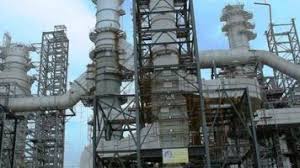 Image result for PETRON ENGG logo