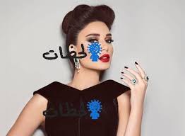 كيف تتولى إدارة عمل خاص بك. ØªØ´Ø¹Ù„ Ø³ÙˆØ±ÙŠØ§ Ù…Ù† Ø­ÙÙ„Ù‡Ø§ Ø§Ù„ØºÙ†Ø§Ø¦ÙŠ Ø³ÙŠØ±ÙŠÙ† Ø¹Ø¨Ø¯Ø§Ù„Ù†ÙˆØ±