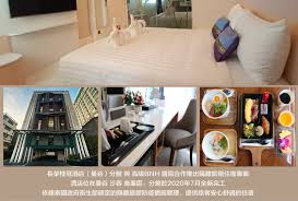 Search for text in self post contents. æˆ¿ç–«æ³°çœäº‹ é•·æ¦®èˆªç©ºï½˜æ›¼è°·æ¡‚å† é…'åº—é˜²ç–«å°ˆæ¡ˆ16å¤©15å¤œ å«ç¨… 21st625br0 T æ›¼è°· é›„ç…æ—…éŠ