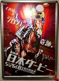 All nippon airways co., ltd.）は、東京都港区に本社を置く日本の国内最大手の航空会社。anaホールディングス株式会社の完全子会社。 1952年12月設立、現在、国際線、国内線ともに国内最大規模を誇る 。 æœ‰é¦¬è¨˜å¿µ æœ‰é¦¬è¨˜å¿µï½‡ï¼'ãƒã‚¹ã‚¿ãƒ¼ãŒæ•™ãˆã‚‹ã‚‚ã® æŽ¨ç†ç«¶é¦¬