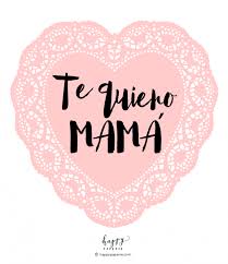 Search more high quality free transparent png images on pngkey.com and share it with your friends. Feliz Dia De La Madre Png Logo 2 Png Image