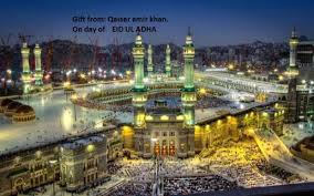 Khana kaba wallpaper file size: Khana Kaba Picture And Wallpaper Islamic Religious Images Photos