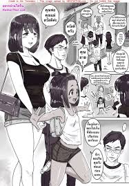 ลูกป่วยแม่เสียว [Hotate-chan] Oshi ni Yowai Haha