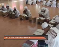 Police stations in selangor 2020 november 15. Sekolah Menengah Agama Swasta Di Selangor Senarai Sekolah Swasta Di Selangor Sekolah Tinggi Agama Islam Swasta Stais Aneelon