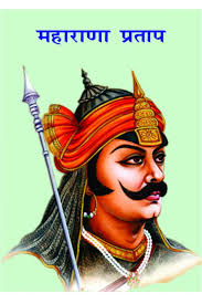 Raj Pratap Singh (@RajPratapSingh)