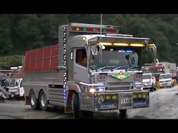 Image result for gambar modifikasi truk mitsubishi canter