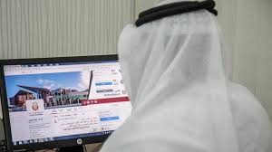 كيف نفهم التوقعات الإيجابية عن الاقتصاد المصري من قبل المؤسسات الدولية؟ جدول ترتيب الدوري المصري الممتاز بعد مباراة اليوم السبت. Ø­ÙƒÙˆÙ…Ø© Ø§Ù„Ø¥Ù…Ø§Ø±Ø§Øª ØªØ¹Ù„Ù† ØªÙØ¹ÙŠÙ„ Ù†Ø¸Ø§Ù… Ø§Ù„Ø¹Ù…Ù„ Ø¹Ù† Ø¨Ø¹Ø¯ Ø£Ø®Ø¨Ø§Ø± Ø³ÙƒØ§ÙŠ Ù†ÙŠÙˆØ² Ø¹Ø±Ø¨ÙŠØ©