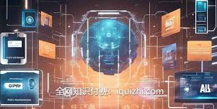 AIGC从入门到变现：AI写作+AI绘画教程- 网盘- 下载