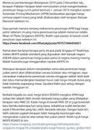 Dapatkan informasi terperinci mengenai minyak mentah wti berjangka termasuk harga, grafik, analisis teknikal,data historis, laporan, dan lain ringkasan minyak mentah wti berjangka. Rembau Twitterren Sudah 6 Minggu Rakyat Membayar Lebih Dari Harga Pasaran Tetapi Rakyat Tak Boleh Mengomel Sebab Ingat Janji Pilihanraya Bukan Turun Harga Minyak Tapi Menstabilkan Harga Minyak Https T Co Wmxm1kfhep Https T Co 6eysnobblm