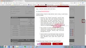 Sy nak buat daftar masuk br1m bujang… sy perna dpt wang brim sekali je, tu pun dah btl btl lame sangat. Permohonan Baru Br1m 2017 Online J Kosong W