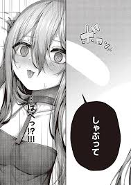 俺の純愛】シリーズの作品一覧 | 無料エロ漫画サイト 週刊ナンネットマンガ