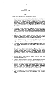 Format justifikasi teknis (justek) gedung pada pelaksanaan sebuah pekerjaan proyek baik proyek gedung, jalan, jembatan, bangunan air dan kosntruksi lainnya sebahagian besar selalu terjadinya. Mewterl Mineral S3 Dan Justifikasi Teknis Engineering Yang Diaplikasikan Dalam Suatu Montage Pdf Document