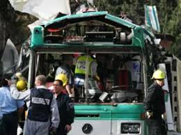 Israel charges Tel Aviv bus bomb suspect