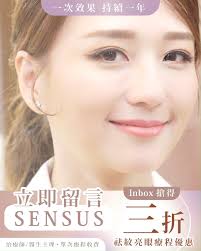 SENSUS袪斑專家x #真實客戶Candace Ma Ma 3次KO多年頑固色斑❗❗ 想知自己係咩斑？留💬＋1 免費由SENSUS  線上專員為您初步評估
