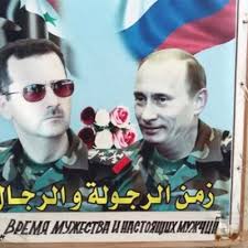 Image result for assad putin posters soviet