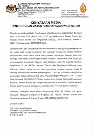 We believe our department can offer exciting and challenging opportunities to highly motivated individuals who are dedicated to improving public safety for residents and visitors in malaysia. Bernama Radio On Twitter Majlis Penghargaan Wira Merah Yang Dijadual Akan Diadakan Pada 10 Oktober 2018 Rabu Pukul 10 Pagi Di Dewan Sutera Ibu Pejabat Jabatan Bomba Dan Penyelamat Malaysia Putrajaya Ditangguhkan