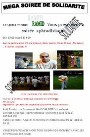 19/06/08 (B452) RAMID : soirée de solidarité le 5 juillet. Invitation.