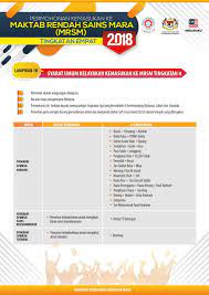 iklan permohonan tingkatan 1 mrsm 2019. Permohonan Ke Mrsm Bagi Tingkatan 1 4 Tahun 2018