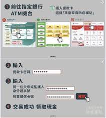 618年中慶 防疫作戰.大樹陪你 內外防疫力一起up 麗貝樂限時加碼送 combi滿額送好禮 好自在買8送5 居家顧娃必備 使用linepay享滿額回饋 防詐騙公告. T0a5wowtxysmjm