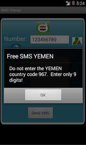 Send free unlimited sms to any mobile in india Free Sms Yemen Apk For Android Download On Droid Informer