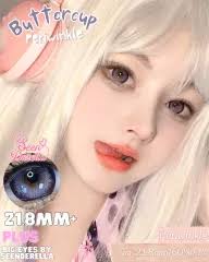 Kezia gray softlens 17.2mm big eyes effect