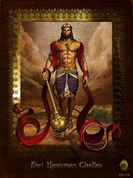 The word chalisa was derived from hindi word chalis which means the number forty(40). Shri Hanuman Chalisa Wikipedia