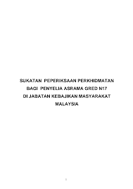 Apa saja uraian tugas jabatan fungsional perawat penyelia? Https Www Jkm Gov My Jkm Uploads Files Pdf Borang Borang Jkm Peperiksaan Sukatanpeperiksaan Sukatan Peperiksaan Perkhidmatan Penyelia Asrama Gred N17 Pdf