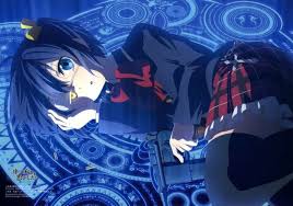 Takanashi Rikka Kai Chuunibyou Demo Koi Ga Shitai Movie Eng Sub Pin On Anime