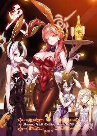 aru, mutsuki, kayoko, and haruka (blue archive and 1 more) drawn by  matsuryuu | Danbooru
