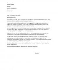 Case study in motivation and teamwork group no. Lettre De Motivation Employe Polyvalent Lettre Type Melina Z
