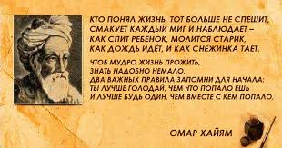 ты лучше будь один чем вместе с кем попало Mozhno Soblaznit Muzhchinu U Kotorogo Est Zhena Mozhno Soblaznit Muzhchinu U Kotorogo Lyubovnica No Nelzya Soblaznit Muzhchinu U Event Ticket News Magazines Quotes