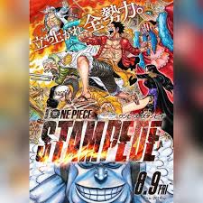 劇場版 one piece stampede 公開中 テレビアニメ20周年を記念して夢のオールスターキャスト勢揃い ついに実現した史上最大のお祭り映画です snsでは絶賛の声も続出 みんなで観に行きましょう 劇場の情報はストーリーからチェックしてくださいね 映画