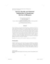 His ism (given name) was muhammad ahmad. Pdf Service Quality And Patients Satisfaction In Healthcare Service In Malaysia