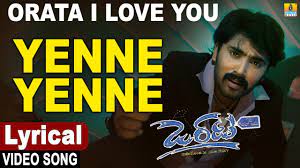 Beautiful Manasugalu Official Movie Trailer Sathish Ninasam Shruti Hariharan Jhankar Music Youtube