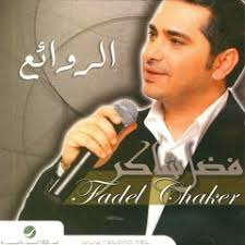Stream Imad Murad music