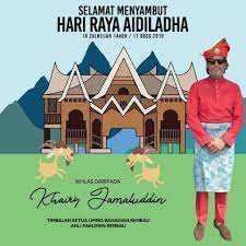 Kedatangan aidil adha setiap tahun sentiasa mengingatkan kita tentang sejarah nabi 'sesiapa yang menghidupkan dua malam hari raya (aidilfitri dan aidiladha) ikhlas kerana allah, maka hatinya tidak akan mati pada hari dimatikan hati.' Backstage Kad Ucapan Hari Raya Aidiladha Jarang Jarang Facebook
